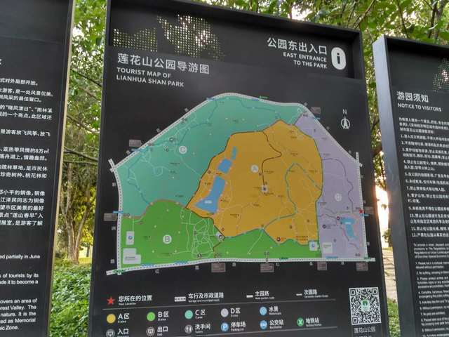 F39A543D-D94E-4F5B-A2F4-3E31A3DB0887.jpeg