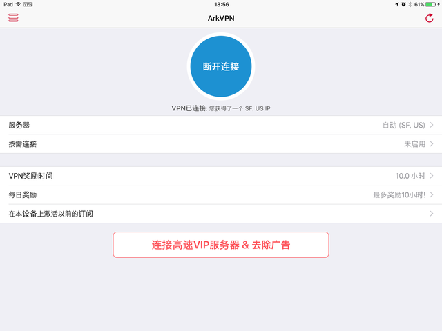 IMG_0723.PNG
