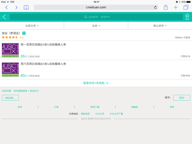 IMG_1500.PNG