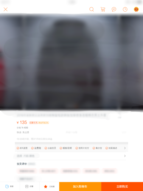 IMG_1955.PNG