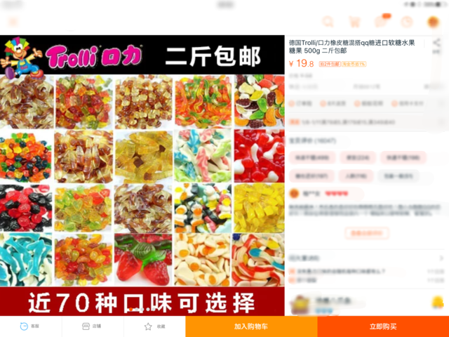 IMG_2028.PNG