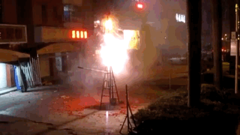 IMG_2336.GIF