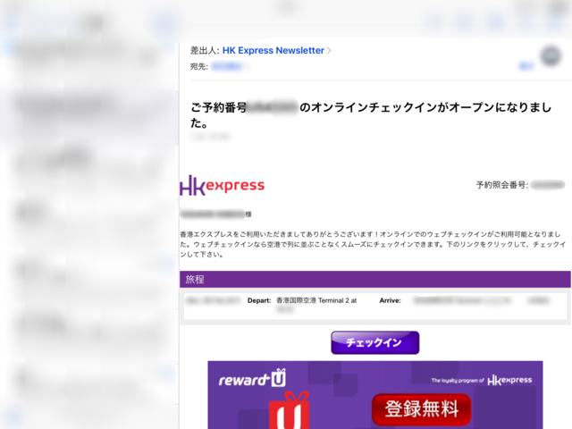 IMG_2980.PNG