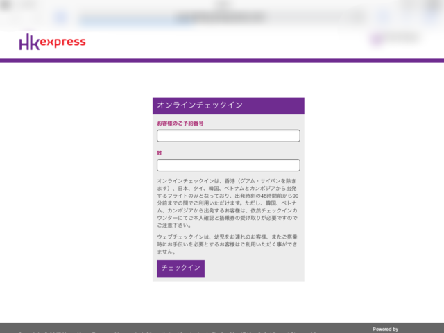 IMG_2981.PNG