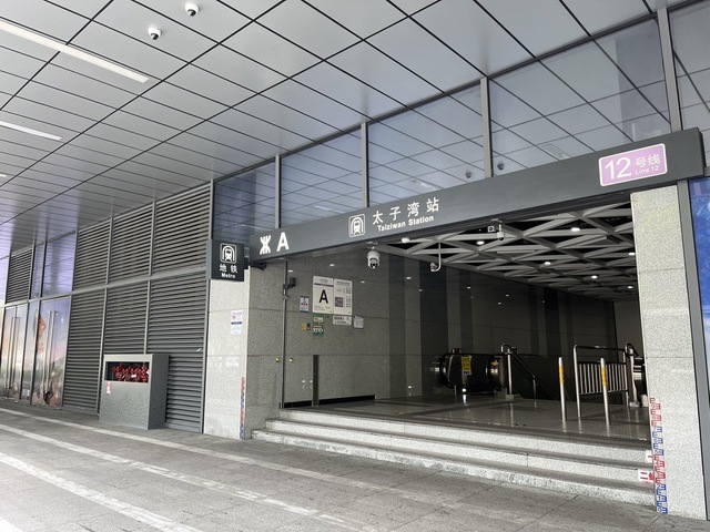 IMG_3907.jpeg