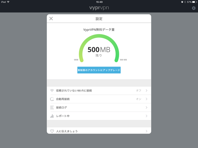 IMG_4551.PNG