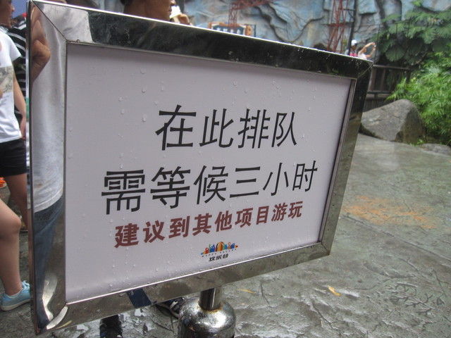 IMG_4750.JPG