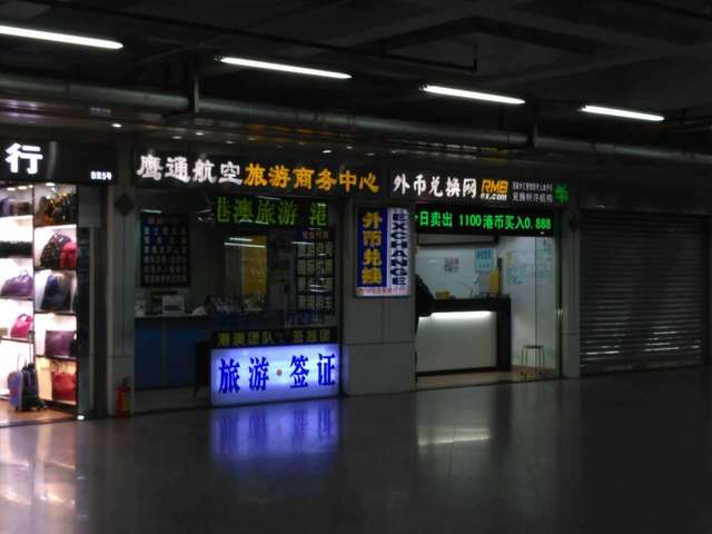 IMG_5590.JPG