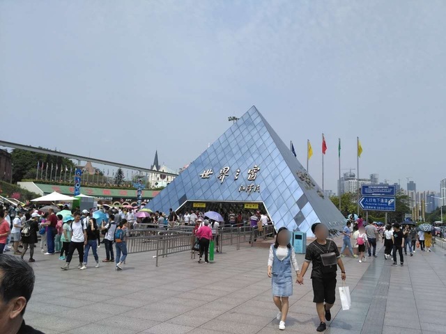 IMG_5612.JPG