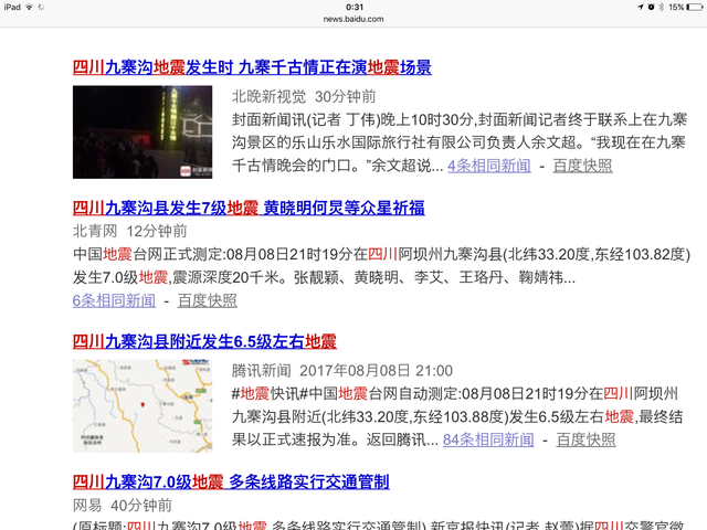 IMG_6678.PNG