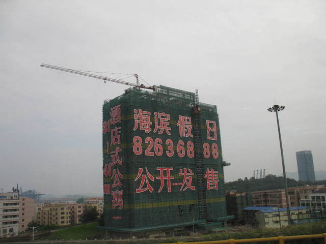 IMG_7563.jpg