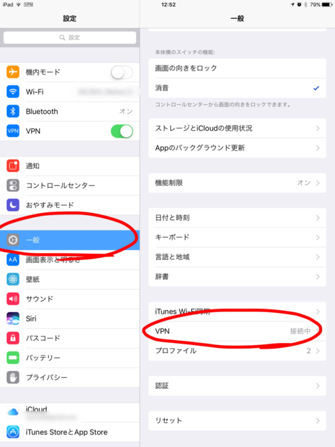 IMG_9809.PNG