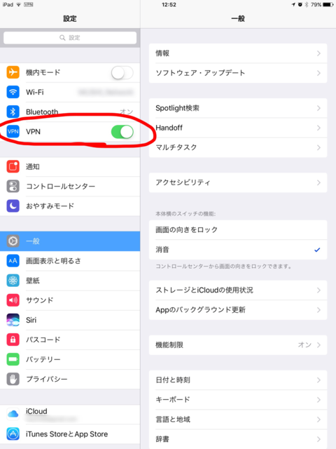 IMG_9810.PNG