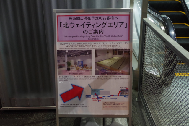 IMG_9827.PNG