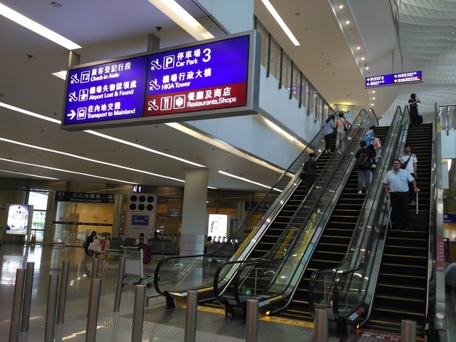 airport (2).jpg