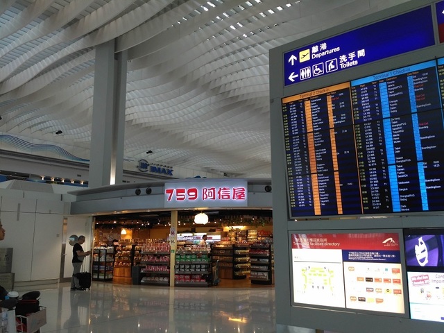airport (3).jpg