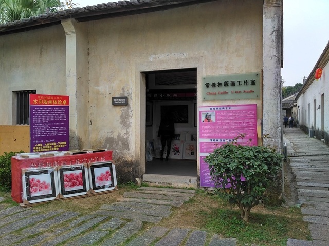 banhua (10).jpg