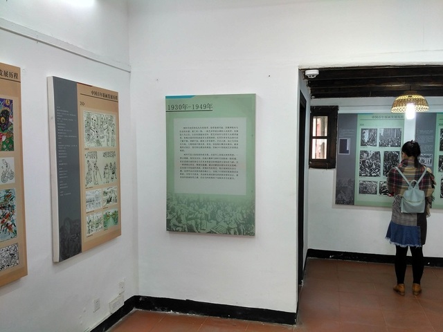 banhua (14).jpg