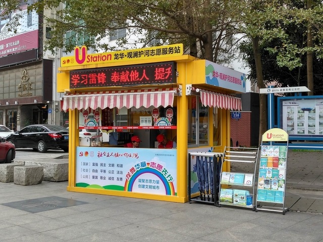 banhua (3).jpg