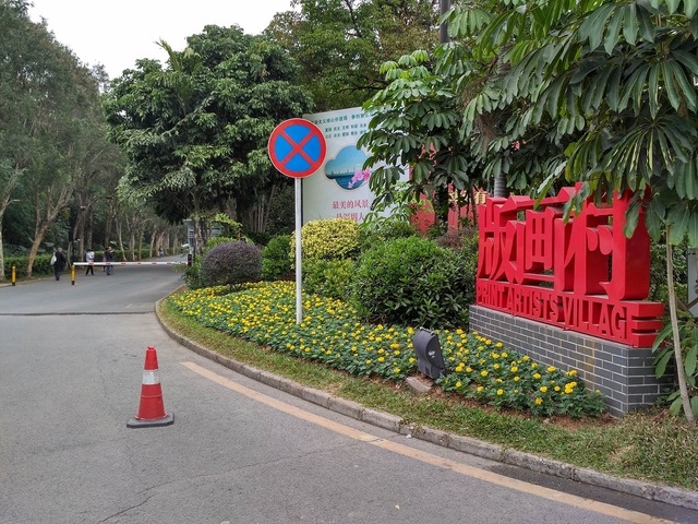 banhua (4).jpg