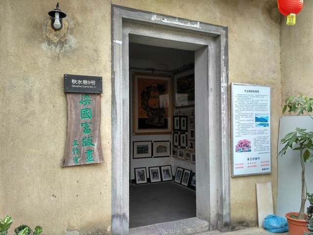 banhua (7).jpg
