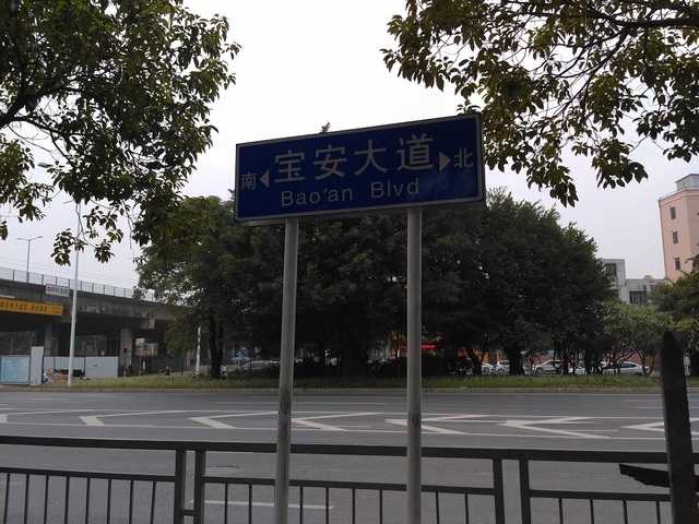 bitou (15).jpg