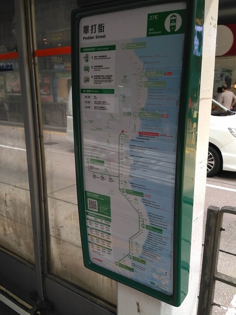 hk-island001 (10).jpg