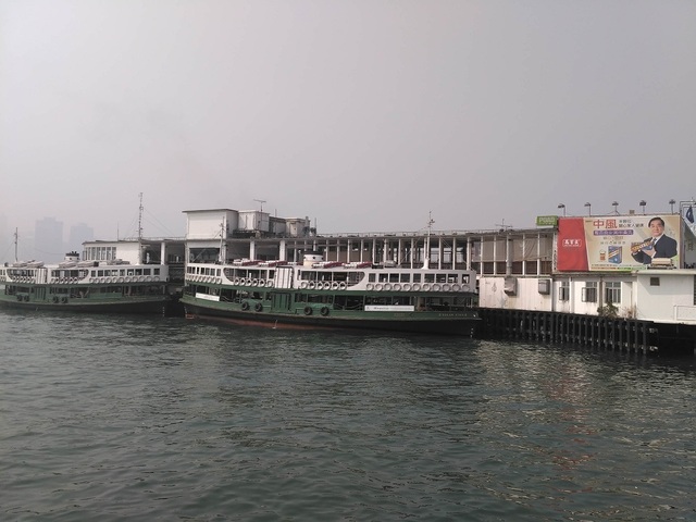 hk-island001 (1).jpg