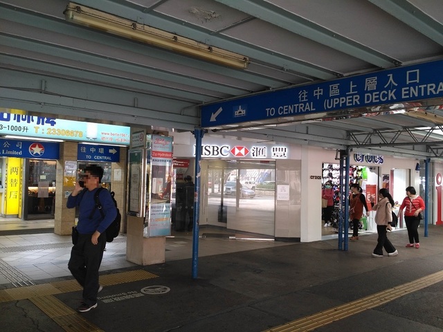 hk-island001 (2).jpg