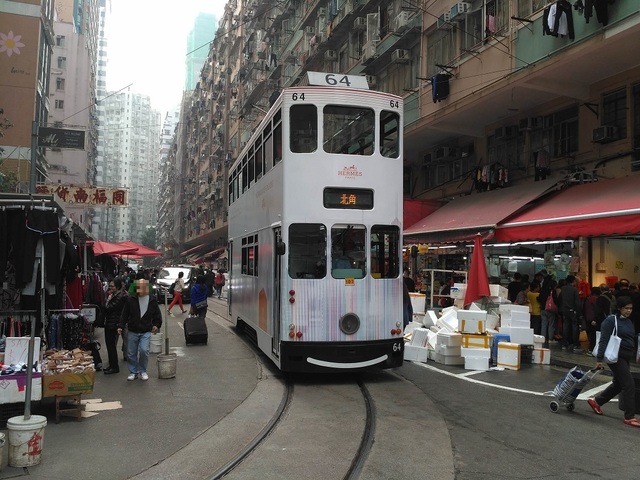 hk-island002 (12).jpg