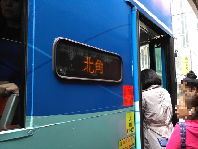 hk-island002 (1).jpg