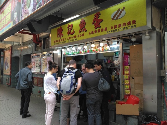 hk-island002 (14).jpg