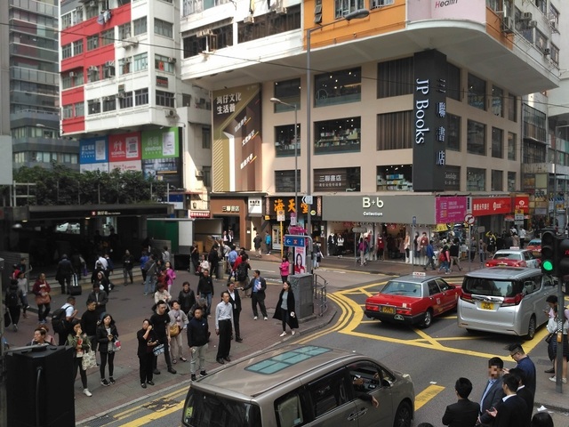 hk-island002 (2).jpg