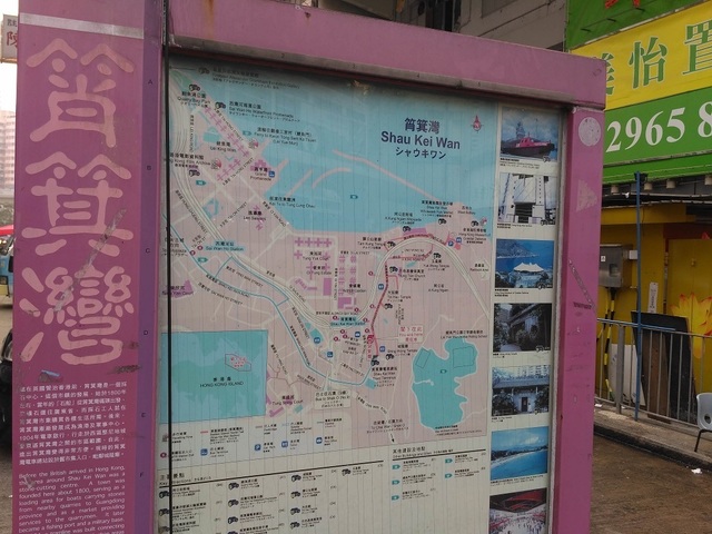 hk-island004 (1).jpg