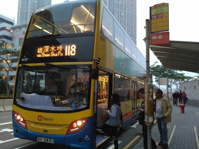 hk-island006 (7).jpg