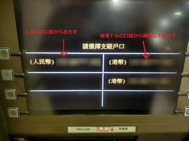 hsbc.jpg