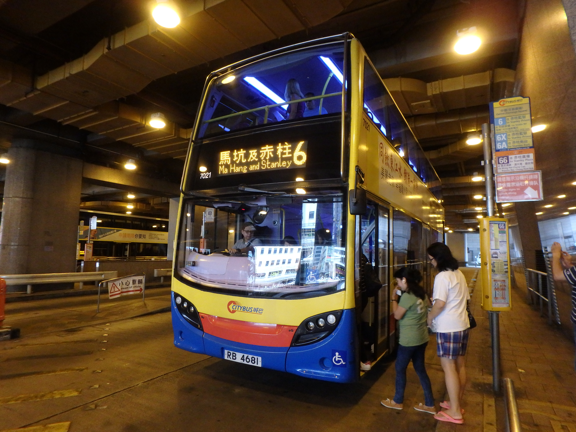 二階建てバス乗ったら 2階の最前列をゲットだ 深セン 香港の観光旅行生活情報局