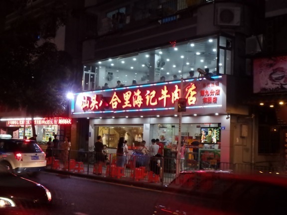 image-86107.jpg