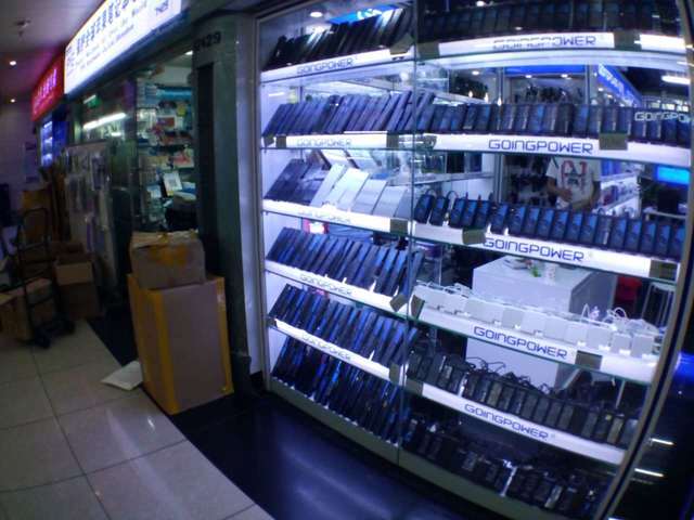 image.jpeg