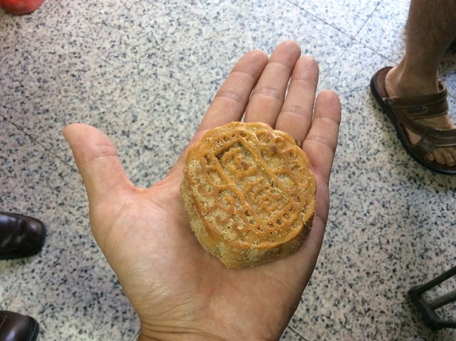 image.jpeg