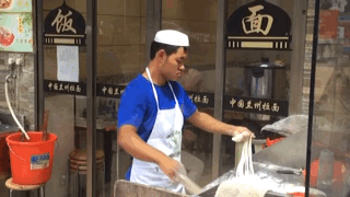 image.gif
