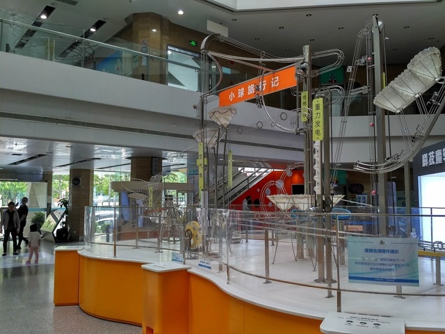 kexueguan (10).jpg