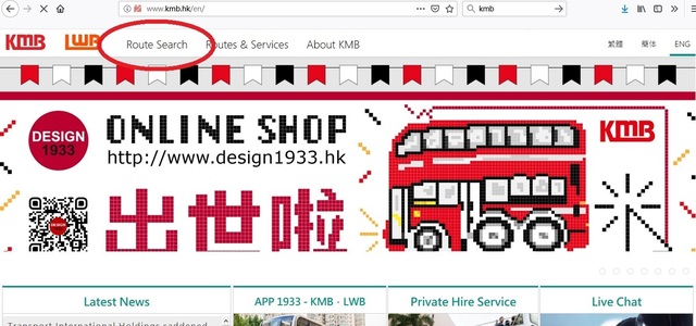kmb2.jpg