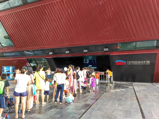 longgang (9).jpg