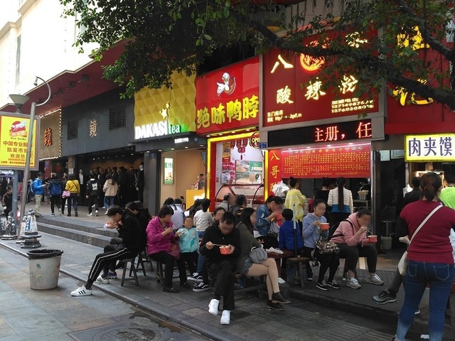 suanlafen (2).jpg