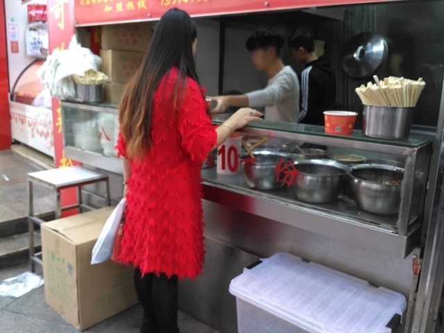 suanlafen (3).jpg
