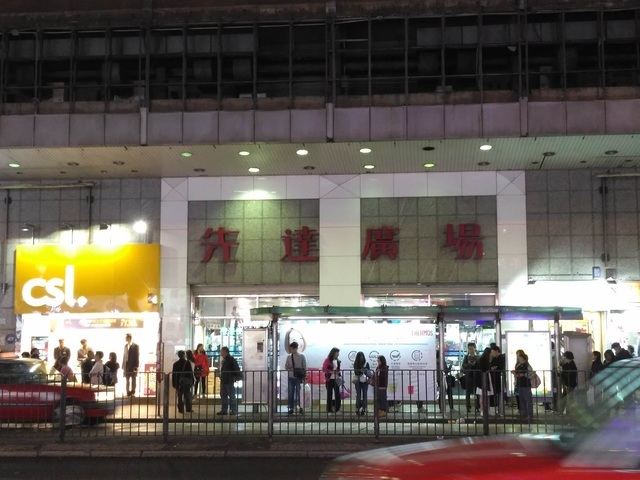 wangjiao-kutu (5).jpg