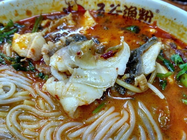 wuguyufen (5).jpg
